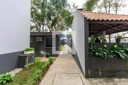 Apartamento à venda com 96m², 3 quartos e 1 vaga Apartamento à venda com 96m², 3 quartos e 1 vagaEntrada