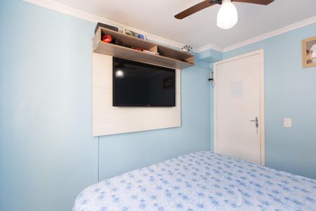 Apartamento à venda com 96m², 3 quartos e 1 vaga Apartamento à venda com 96m², 3 quartos e 1 vagaQuarto 1