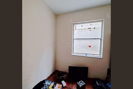 Apartamento à venda com 2 quartos, 63m² em Botafogo, Rio de Janeiro