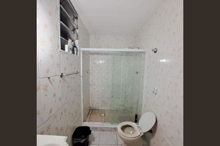 Apartamento à venda com 2 quartos, 63m² em Botafogo, Rio de Janeiro