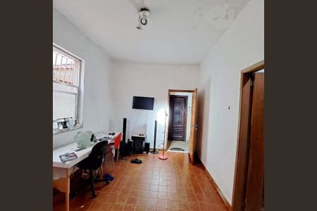 Apartamento à venda com 2 quartos, 63m² em Botafogo, Rio de Janeiro