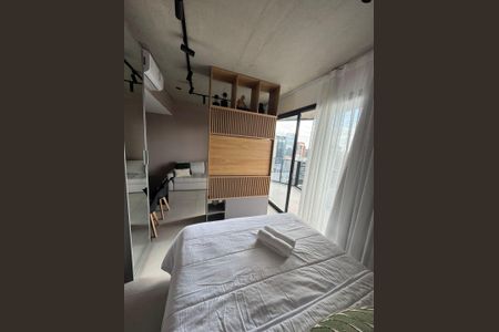 Apartamento à venda com 1 quarto, 44m² em Vila Olímpia, São Paulo