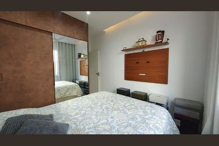 Apartamento à venda com 2 quartos, 74m² em Laranjeiras, Rio de Janeiro
