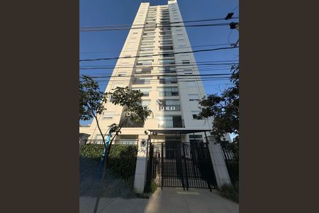 Apartamento à venda com 2 quartos, 63m² em Vila Bertioga, São Paulo