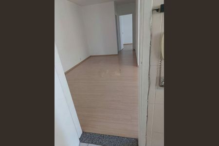 Apartamento à venda com 2 quartos, 60m² em Tatuapé, São Paulo