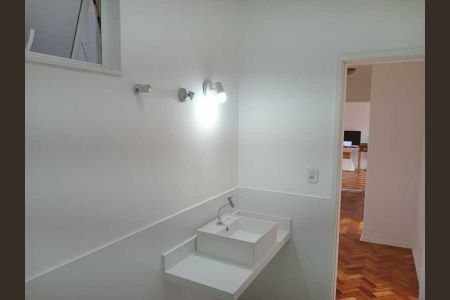 Apartamento à venda com 88m², 2 quartos e 1 vaga