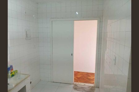 Apartamento à venda com 88m², 2 quartos e 1 vaga
