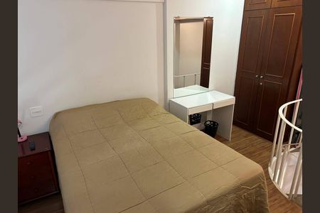 Apartamento à venda com 1 quarto, 57m² em Moema, São Paulo