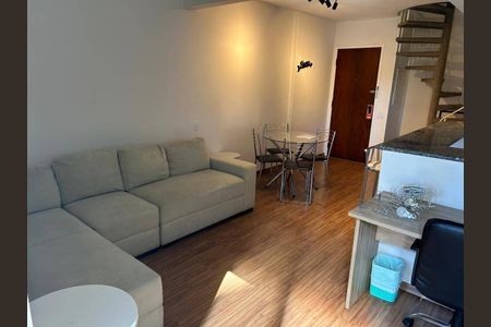 Apartamento à venda com 1 quarto, 57m² em Moema, São Paulo