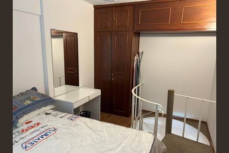 Apartamento à venda com 1 quarto, 57m² em Moema, São Paulo