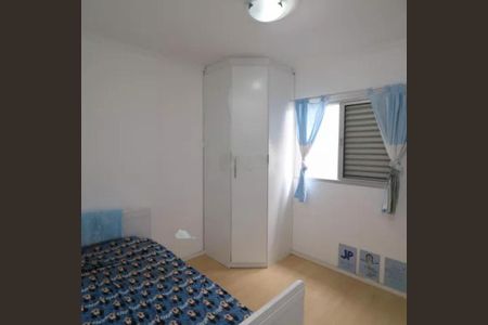 Casa à venda com 2 quartos, 65m² em Vila Formosa, São Paulo