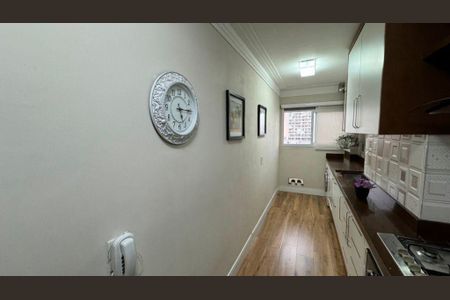 Apartamento à venda com 69m², 2 quartos e 1 vaga