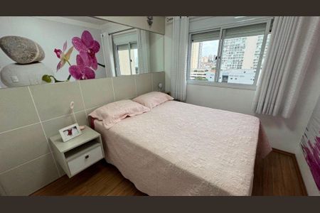 Apartamento à venda com 2 quartos, 69m² em Ipiranga, São Paulo