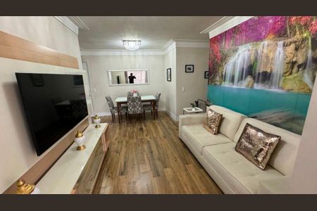 Apartamento à venda com 69m², 2 quartos e 1 vaga