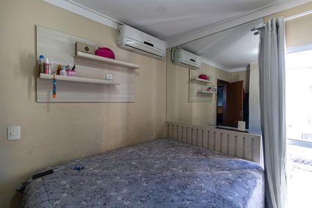 Casa de condomínio à venda com 75m², 2 quartos e 2 vagas Casa de condomínio à venda com 75m², 2 quartos e 2 vagasQuarto 1