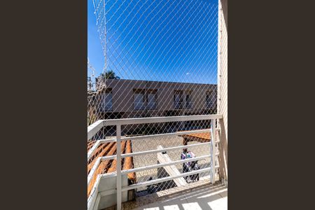 Sacada do Quarto 1 de casa de condomínio à venda com 2 quartos, 75m² em Vila Carolina, São Paulo