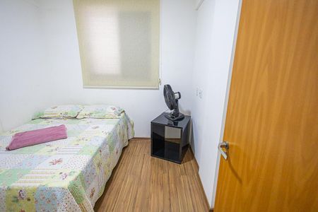 Apartamento à venda com 55m², 2 quartos e 2 vagasQuarto
