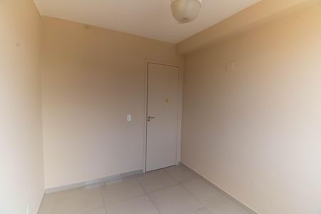 Apartamento à venda com 60m², 2 quartos e 1 vaga Apartamento à venda com 60m², 2 quartos e 1 vagaQuarto 1