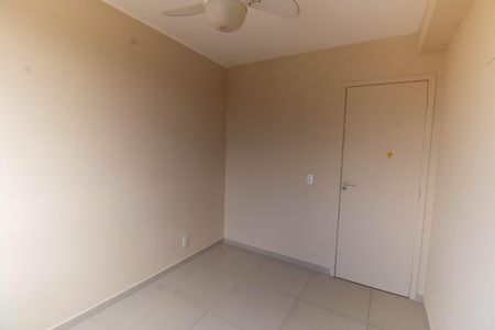 Apartamento à venda com 60m², 2 quartos e 1 vaga Apartamento à venda com 60m², 2 quartos e 1 vagaQuarto 1
