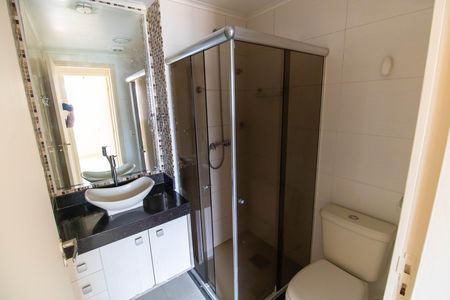 Apartamento à venda com 60m², 2 quartos e 1 vaga Apartamento à venda com 60m², 2 quartos e 1 vagaBanheiro