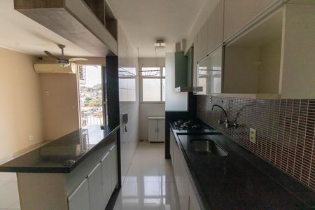 Apartamento à venda com 60m², 2 quartos e 1 vaga Apartamento à venda com 60m², 2 quartos e 1 vagaCozinha e Área de Serviço