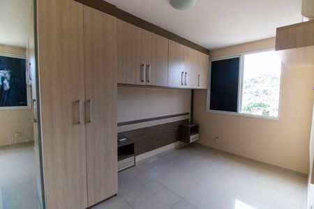 Apartamento à venda com 60m², 2 quartos e 1 vaga Apartamento à venda com 60m², 2 quartos e 1 vagaQuarto 2