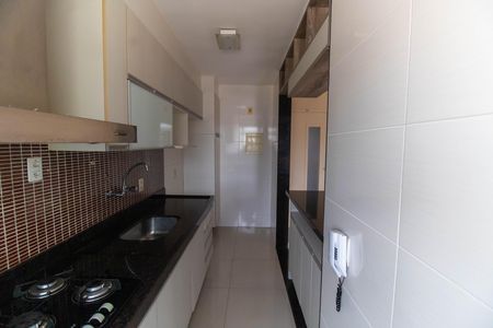 Apartamento à venda com 60m², 2 quartos e 1 vaga Apartamento à venda com 60m², 2 quartos e 1 vagaCozinha e Área de Serviço