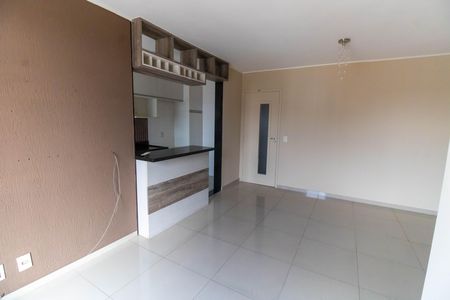Apartamento à venda com 60m², 2 quartos e 1 vaga Apartamento à venda com 60m², 2 quartos e 1 vagaSala