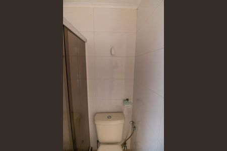 Apartamento à venda com 60m², 2 quartos e 1 vaga Apartamento à venda com 60m², 2 quartos e 1 vagaBanheiro