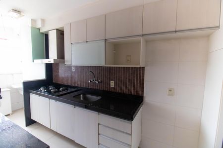 Apartamento à venda com 60m², 2 quartos e 1 vaga Apartamento à venda com 60m², 2 quartos e 1 vagaCozinha e Área de Serviço