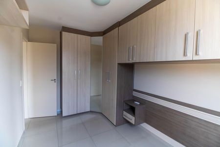 Apartamento à venda com 60m², 2 quartos e 1 vaga Apartamento à venda com 60m², 2 quartos e 1 vagaQuarto 2