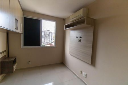Apartamento à venda com 60m², 2 quartos e 1 vaga Apartamento à venda com 60m², 2 quartos e 1 vagaQuarto 2