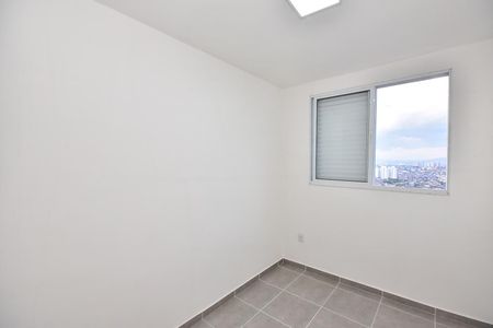 Quarto 2 de apartamento para alugar com 2 quartos, 39m² em Jardim Boa Vista (zona Oeste), São Paulo