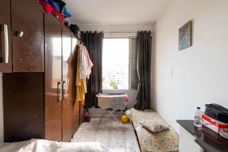 Quarto de apartamento à venda com 1 quarto, 48m² em Campos Elíseos, São Paulo