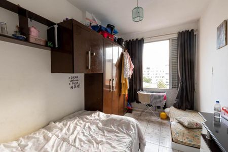 Apartamento à venda com 48m², 1 quarto e sem vaga Apartamento à venda com 48m², 1 quarto e sem vagaQuarto