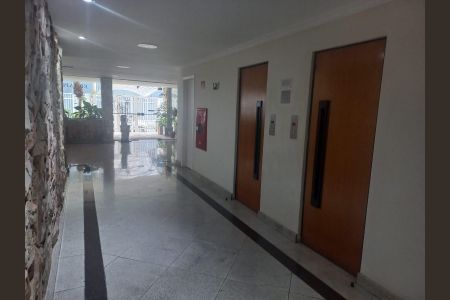 Apartamento à venda com 82m², 3 quartos e 1 vagaÁrea comum