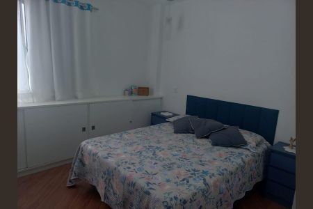 Apartamento à venda com 82m², 3 quartos e 1 vagaQuarto 1