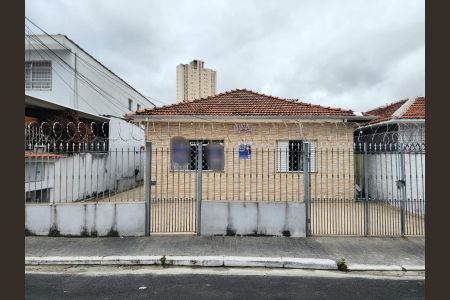 Casa à venda com 200m², 3 quartos e 4 vagas Casa à venda com 200m², 3 quartos e 4 vagasFachada