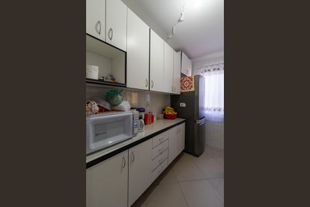 Apartamento à venda com 47m², 2 quartos e 1 vaga Apartamento à venda com 47m², 2 quartos e 1 vagaCozinha