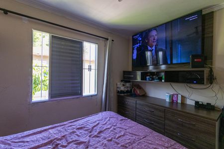 Apartamento à venda com 47m², 2 quartos e 1 vaga Apartamento à venda com 47m², 2 quartos e 1 vagaQuarto 1