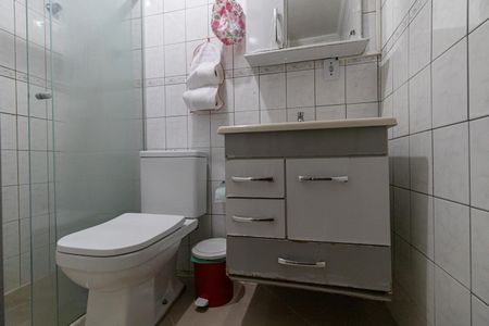 Apartamento à venda com 47m², 2 quartos e 1 vaga Apartamento à venda com 47m², 2 quartos e 1 vagaBanheiro