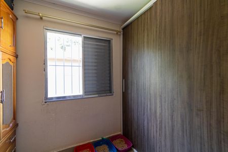 Apartamento à venda com 47m², 2 quartos e 1 vaga Apartamento à venda com 47m², 2 quartos e 1 vagaQuarto 2