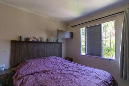 Apartamento à venda com 47m², 2 quartos e 1 vaga Apartamento à venda com 47m², 2 quartos e 1 vagaQuarto 1