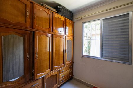 Apartamento à venda com 47m², 2 quartos e 1 vaga Apartamento à venda com 47m², 2 quartos e 1 vagaQuarto 2