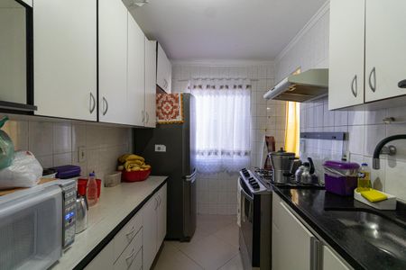 Apartamento à venda com 47m², 2 quartos e 1 vaga Apartamento à venda com 47m², 2 quartos e 1 vagaCozinha