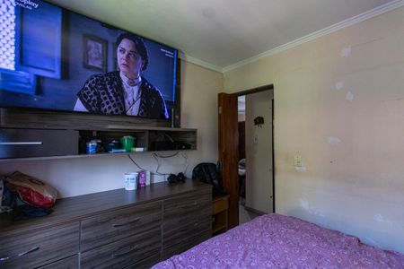Apartamento à venda com 47m², 2 quartos e 1 vaga Apartamento à venda com 47m², 2 quartos e 1 vagaQuarto 1