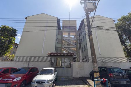 Apartamento à venda com 47m², 2 quartos e 1 vaga Apartamento à venda com 47m², 2 quartos e 1 vagaFachada