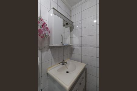 Apartamento à venda com 47m², 2 quartos e 1 vaga Apartamento à venda com 47m², 2 quartos e 1 vagaBanheiro
