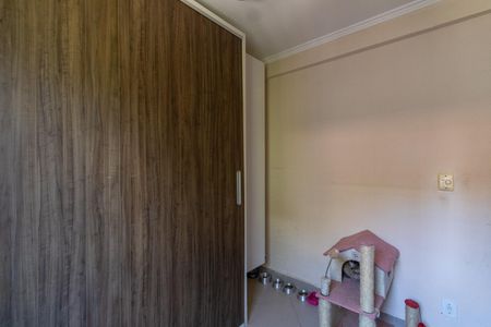 Apartamento à venda com 47m², 2 quartos e 1 vaga Apartamento à venda com 47m², 2 quartos e 1 vagaQuarto 2
