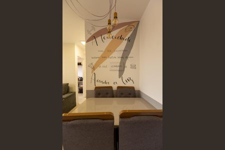 Apartamento à venda com 36m², 2 quartos e sem vaga Apartamento à venda com 36m², 2 quartos e sem vagaSala de Jantar